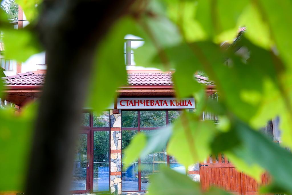 Hotel Stanchevata Kashta à Zlatograd Extérieur photo