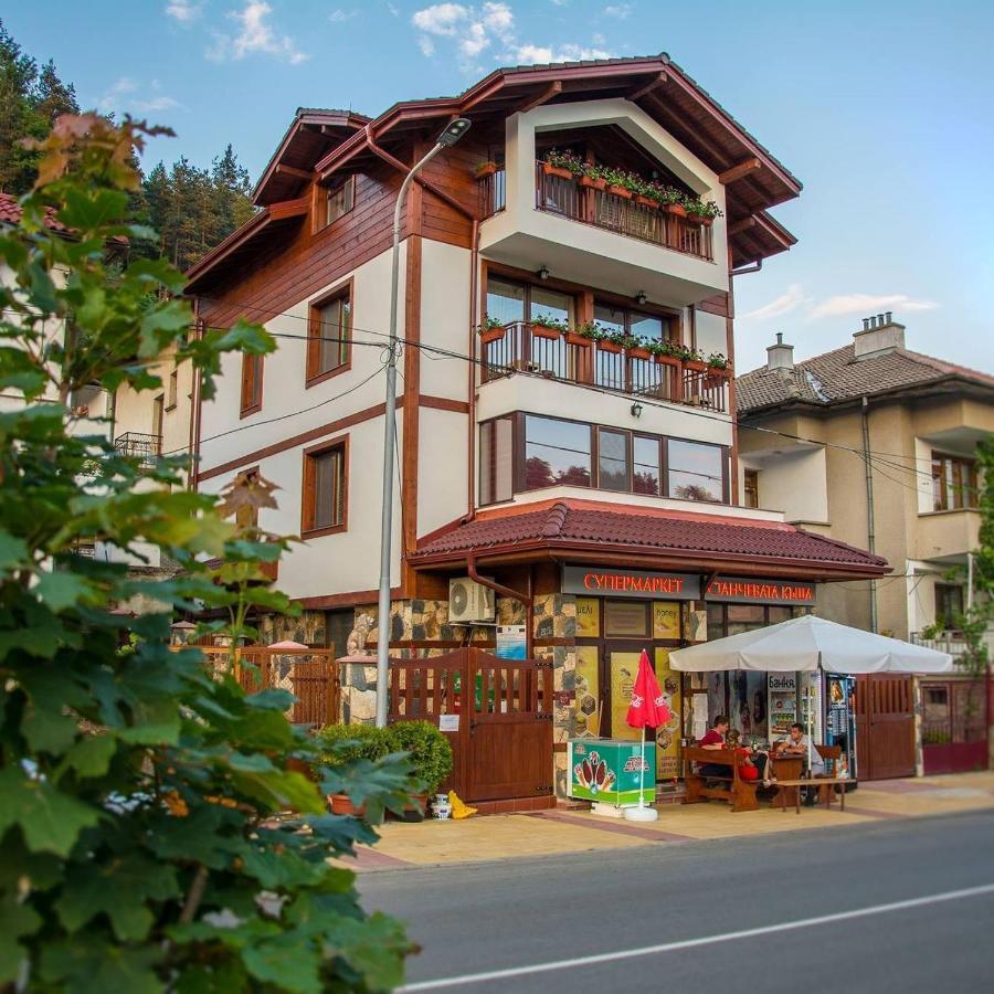 Hotel Stanchevata Kashta à Zlatograd Extérieur photo